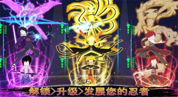 火柴人幽灵行动图1