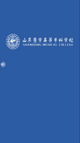 i医专乌兰察布图2
