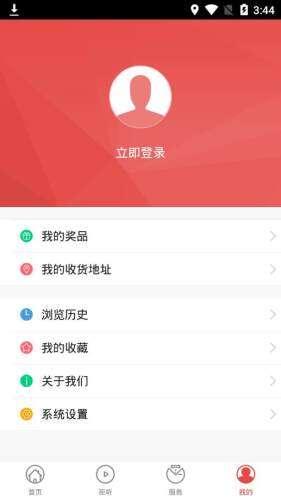 直播绵阳图4