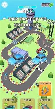 放置驾驶赛道图1