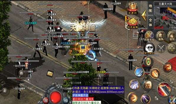 神器二合一图1