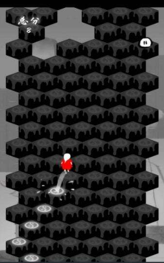 第亿次死亡图2