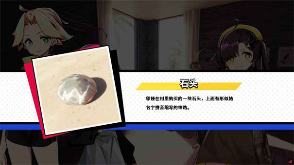 孤岛海妖图2
