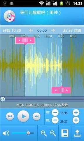 酷铃多多图2