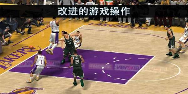 NBA2K20游戏图3