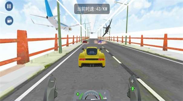 疯狂减速带图3