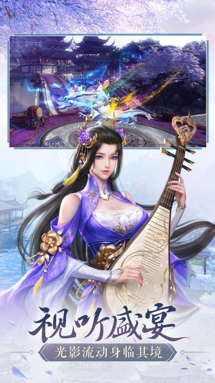 鸿图归来（经典国战）图4