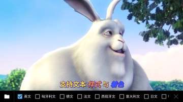 mx播放器图1