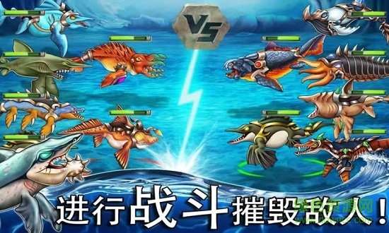 海怪城市图2
