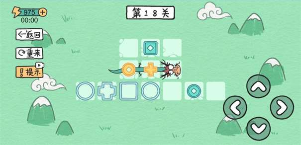 贪吃的方块蛇图1