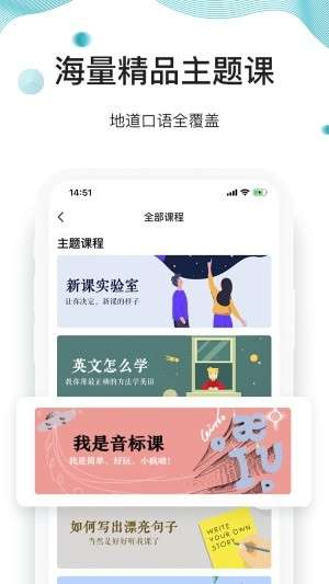 早安英文图4