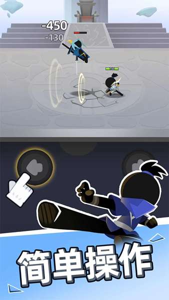 我比武特牛游戏 图2