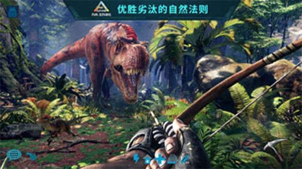 方舟生存进化内置功能菜单图1