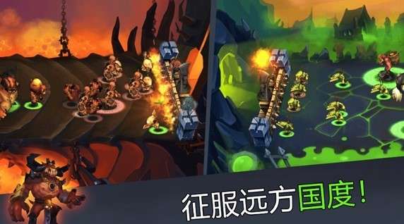 苍穹守护者图3