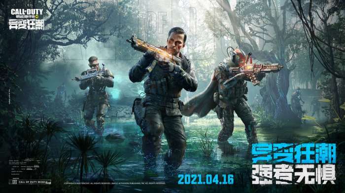 使命召唤手游僵尸模式图2