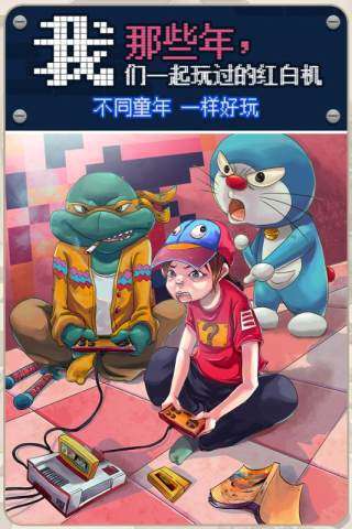 猎魔赏金图5