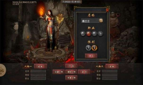 青蛙极极极品图5