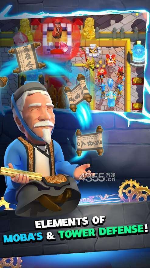 世纪围攻最新版图2