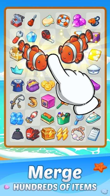 合并创造邮轮图1