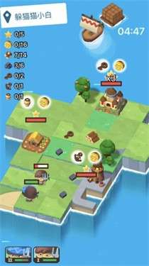 海岛合成图2