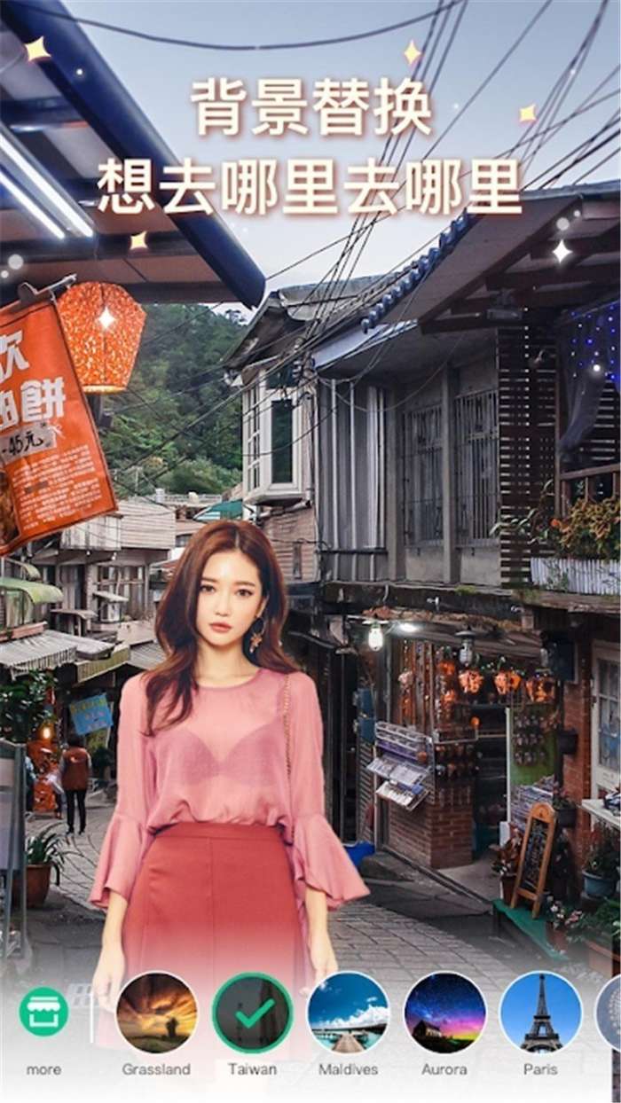 美颜自拍神器图3