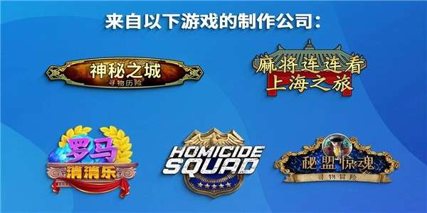 城镇改造图2
