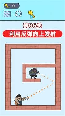 飞刀英雄大师最新版本图3