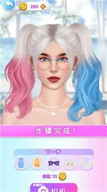 明星化妆模拟器图5