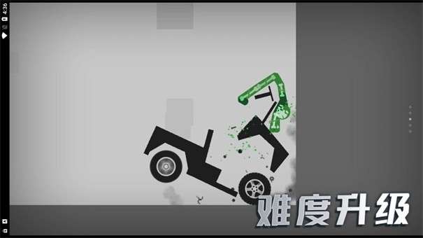 3D模拟野外生存图1