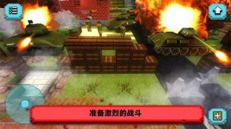 像素世界生存图2