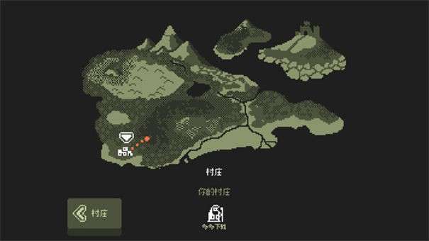 小小村民内置菜单图3
