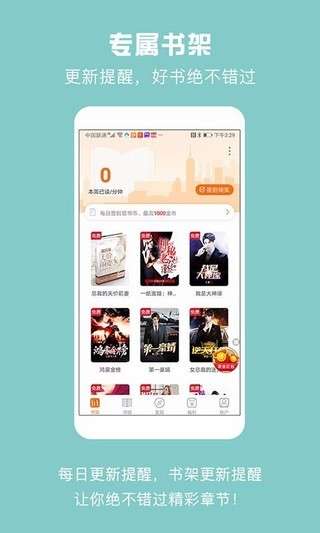 第一小说图1