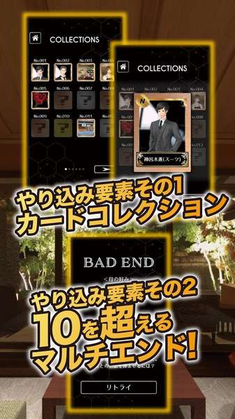 你能逃离吗图2