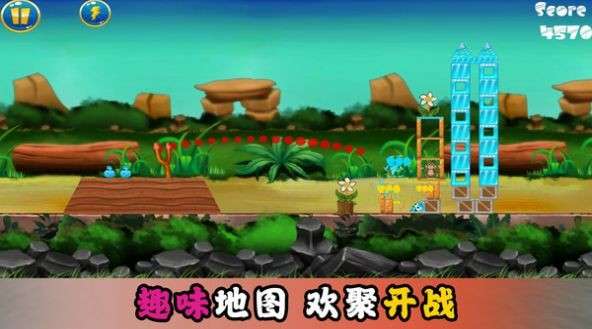 萌战士对决图1