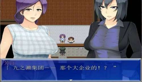 我是公寓管理员回想室图1