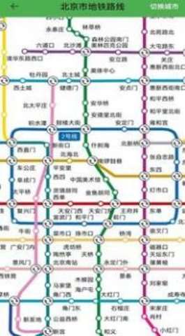 电子地图图3