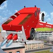 消防车3D模拟
