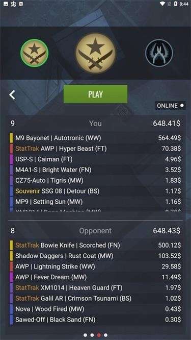 csgo开箱模拟器2汉化版图1