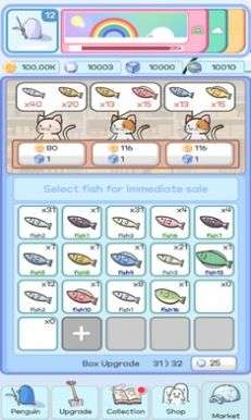 企鹅冰钓游戏图3