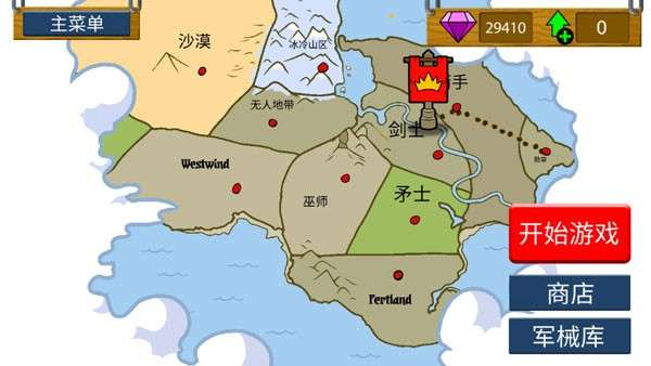 火柴人战争遗产绿色钥匙版图7