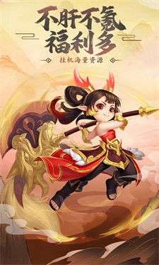 灵光文明免广告图9