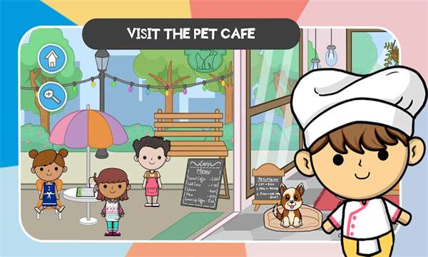 莉拉的世界餐厅最新版图1