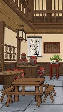 逍遥客栈测试版图2