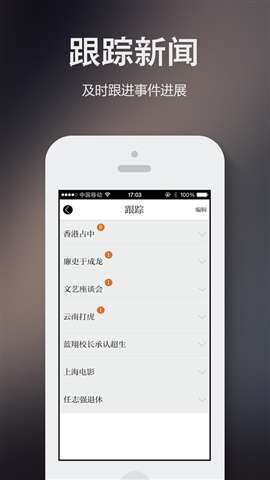 澎湃新闻图5