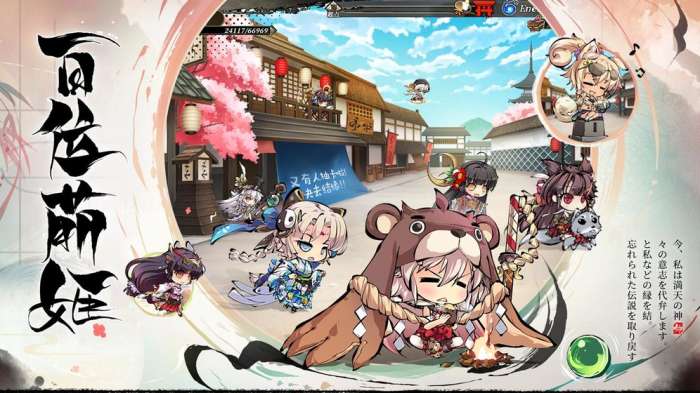 幻想神姬图3