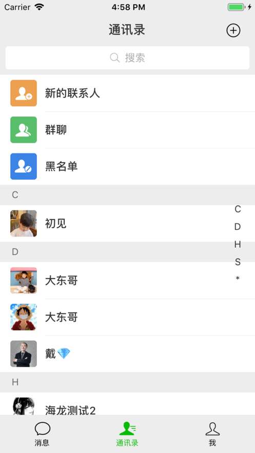 享脉图1