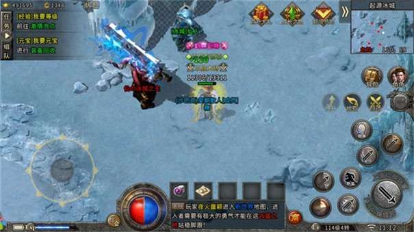 双倍传奇之赤月屠龙三职业图2