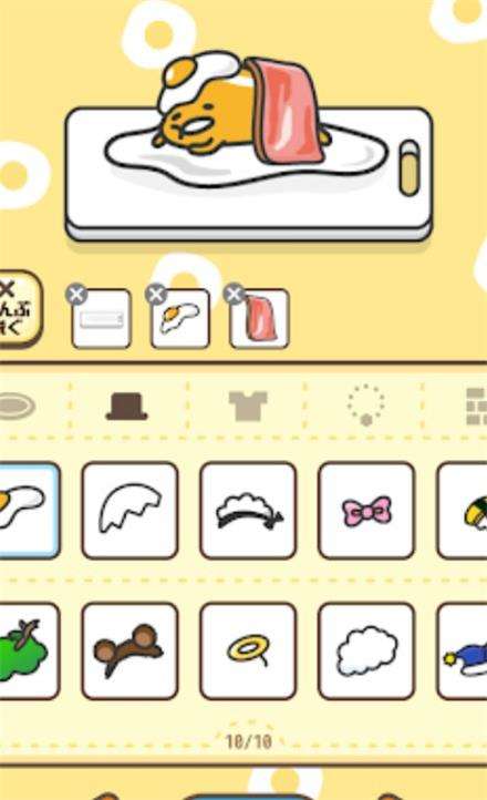 蛋黄的日常中文版图3