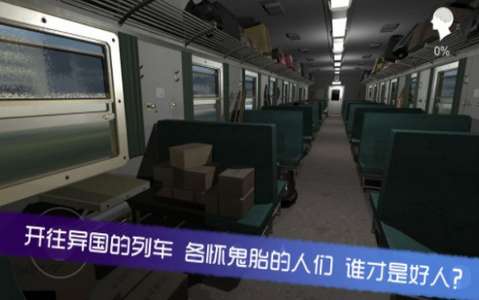 杜翠兰疑案图2