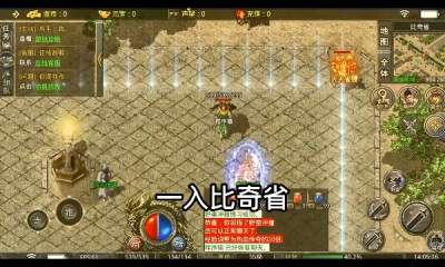 云奇复古图2